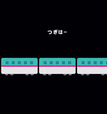 えほん ページ02