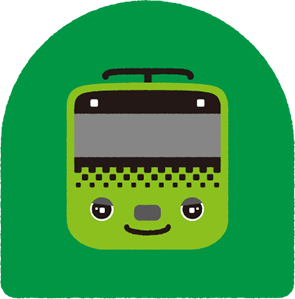 E235 やまのてせんぱい