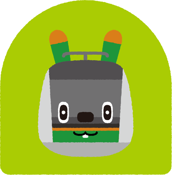 E233 しょうなんしんじゅくラビット