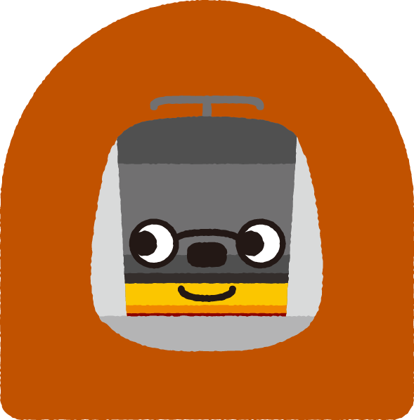 E233 なんぶせんせい