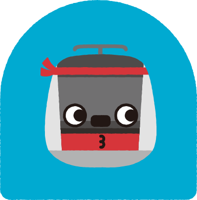 E233 けいようくん