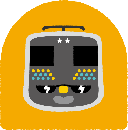 E131 ぼうそうさんきょうだい うちぼー