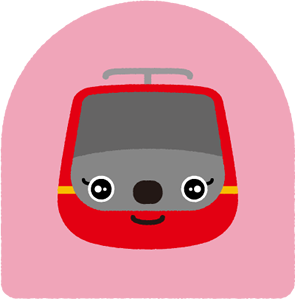 253 にっこうさん