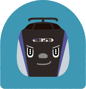 E353 かいじくん