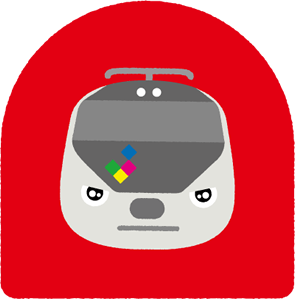 E257 あずさくん