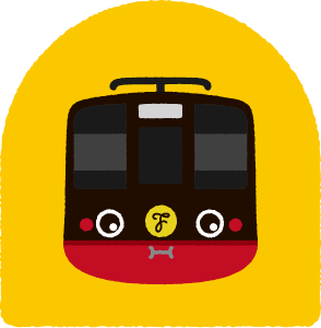 フルーティアン